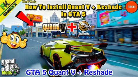 GTA 5 Quant V Reshade Best Graphics Mod Combo For GTA 5 How