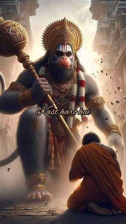 Bajrangbali Status New🚩🙏 Hanuman Ji Status 4k 🥰🧿 Love Shorts Bajrangbali Jaishreeram Youtube