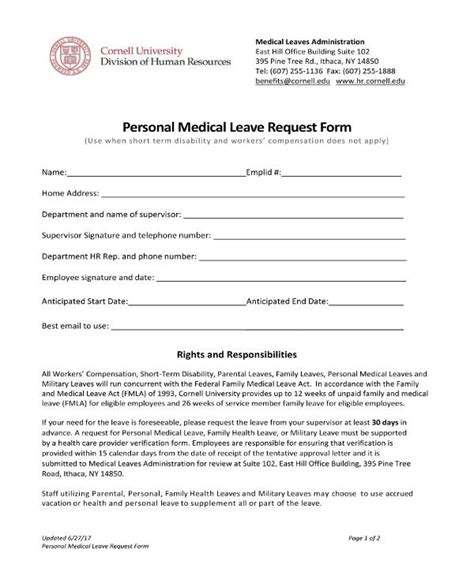 Medical Leave Template