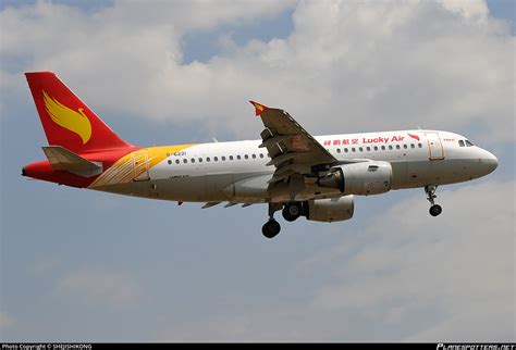 B Lucky Air Airbus A Photo By Shejishikong Id