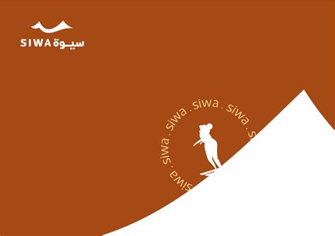 city branding behance