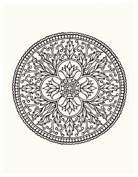 Мистические Мандалы. Книжка-раскраска. | Книга по изобразительному ...