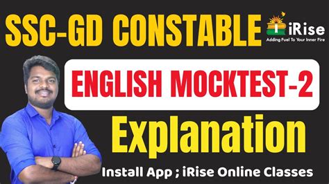 Ssc Gd Constable Mock Test English Explanation Youtube