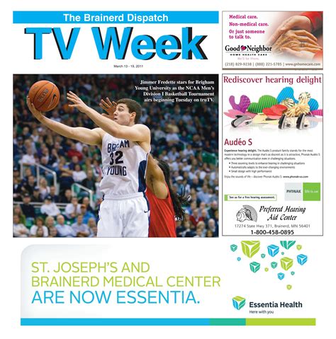 Erin Cardillo Bikini