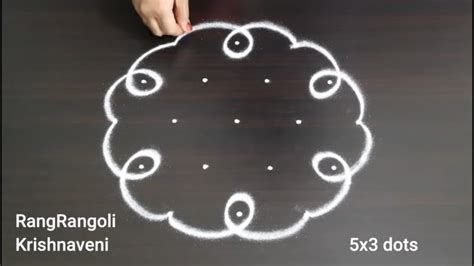 Karthika Masam Muggulu5x3 Dots Easy Daily KolamTraditional Rangoli