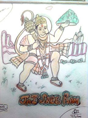 Jai Sree Ram My Drawings Drawings Character