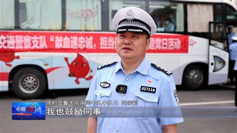 淄博市公安局交警支队：热血铸就金色盾牌