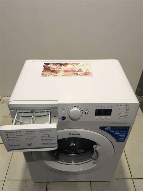 Б/у Стиральная машина Indesit BWSA51051