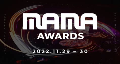 Mnet Reveals The Nominees For The Mnet Asian Music Awards Allkpop