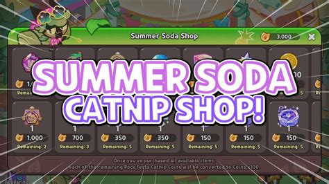 Where To Find Catnip Shop For Summer Soda Rock Festa Cookie Run