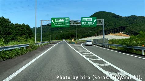 E35西九州道 武雄佐世保道路 下り行き（佐世保大塔ic～武雄南ic・武雄jct）