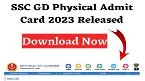 Ssc Gd Physical Admit Card 2023 जारी Download Now Link Active Youtube