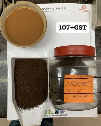 Cardamom Packet Assam Tea Powder Packaging Size 500 G At Best Price In Madhubani