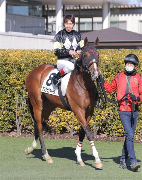 【中山5r・3歳1勝クラス】アスクビクターモアv 田村調教師「大きなところを狙える権利を得た」 スポーツ報知