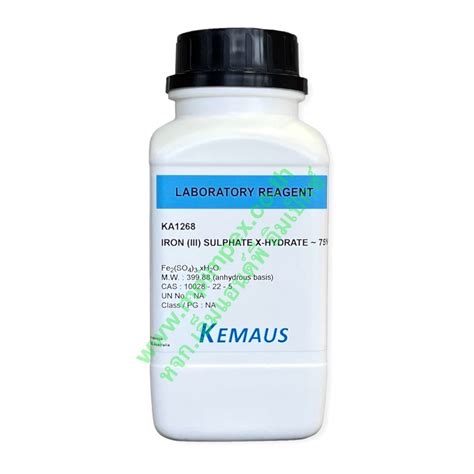 Kemaus™ Iron Iii Sulphate X Hydrate ~ 75 500 กรัม Mandp Impex นำเข้าและจำหน่ายอุปกรณ์