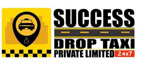 Trichy Success Drop Taxi Best Oneway And Round Outstation Trips