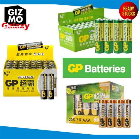 GENUINE GP Ultra Alkaline 1 BOX 20 PCS GP BATTERY SUPERCELL SUPER