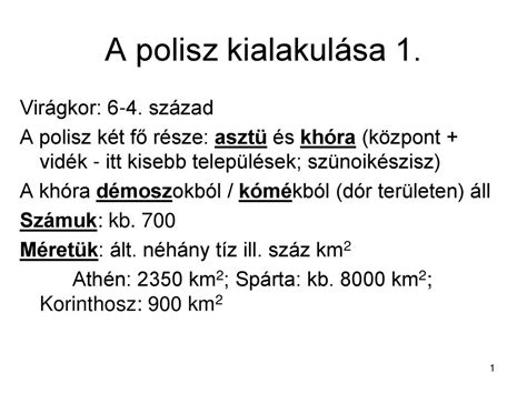 A Polisz Kialakul Sa Vir Gkor Sz Zad Ppt Let Lteni