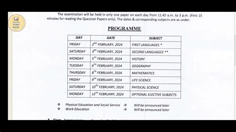 Board Exam Routine Madhyamik Routine Wbbse Routines