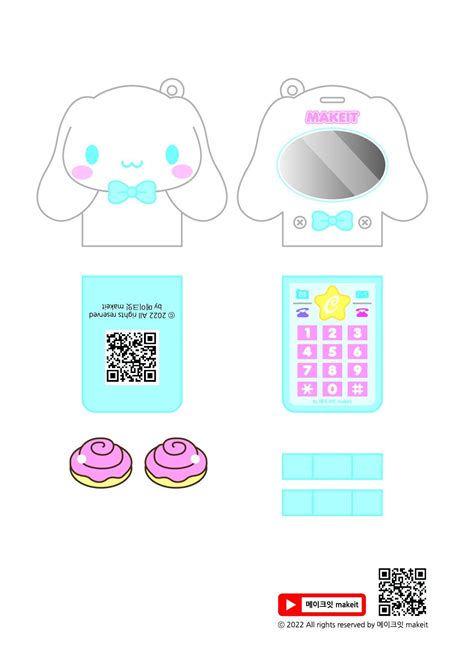 My Melody Paper Doll Printable