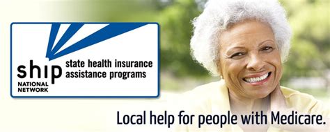 State Health Insurance Assistance Program Kipda