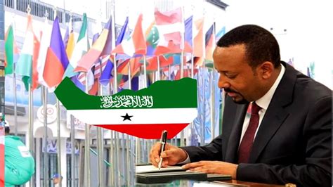 Deg Deg Itoobiya Oo Ku Dhawaaqista Aqoonsiga Somaliland Mar Kale