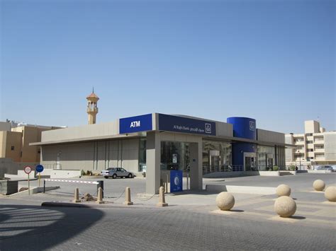 AL RAJHI BANK – MBCE