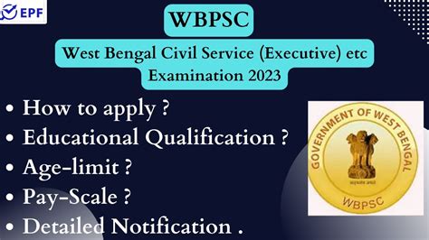 WBPSC West Bengal Civil Service Executive Etc Examination 2023