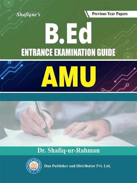 Aligarh Muslim University Class 6 Entrance Exam Guide With Privious