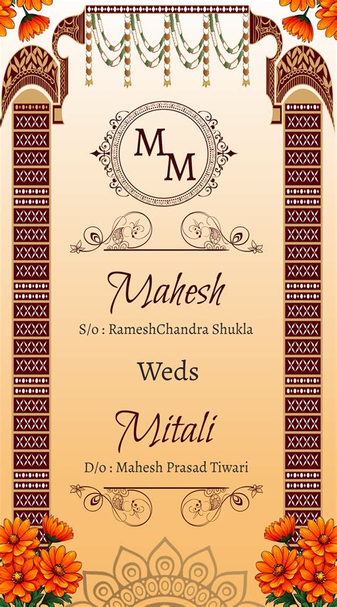 Shadi Card Design Online Editable