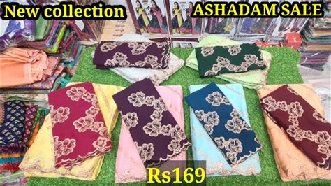 Madina Wholesale Sarees New Collection Ashadam Sale Rs 169 Azaan