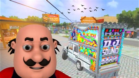 कालिया बंदर का 12 Rk डीजे चुरा लिया मोटू ने 😱😱😱😱 Rk Dj Game Motu Patlu Dj Stunt Youtube