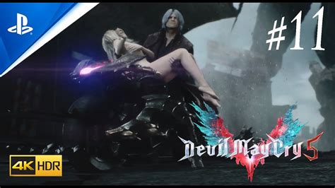 Devil May Cry 5 Walkthrough Gameplay 11 Youtube