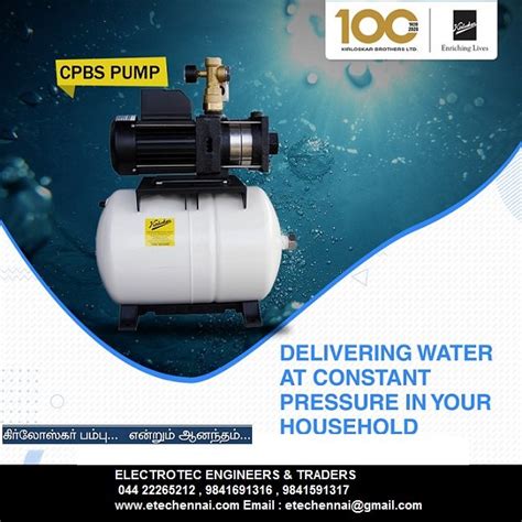 Kirloskar Automatic Pressure Booster Pump Electric Air Cooled At Rs