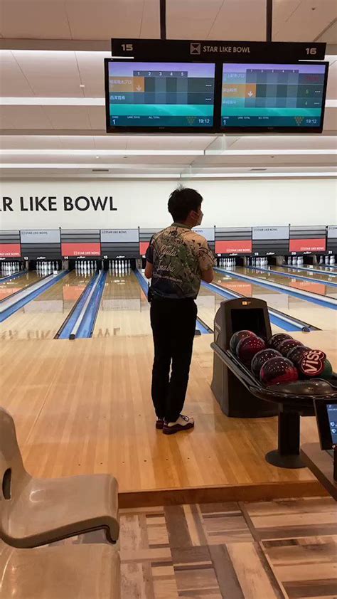 【公式】star Like Bowlスターライクボウル） Starlikebowl Twitter