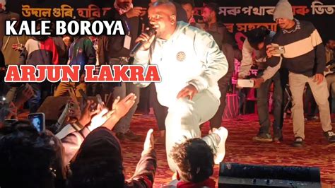 Kale Boroyaarjun Lakra Nagpuri Song Sn Sanjay Vlogs Youtube