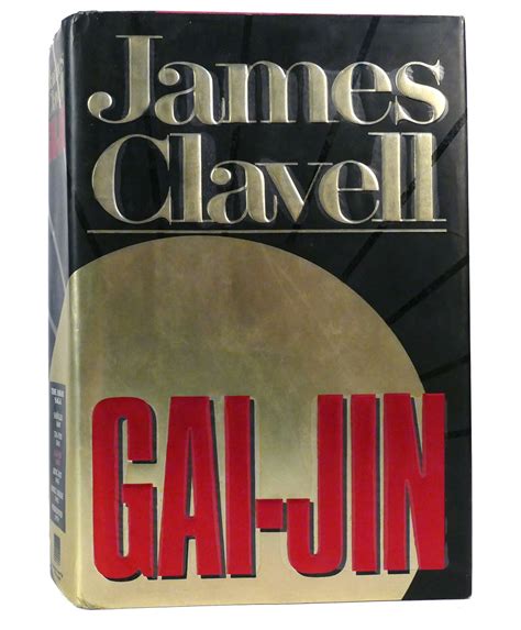 Gai Jin 6