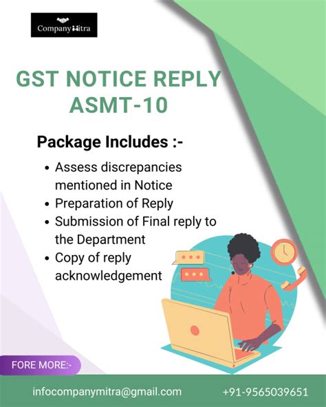 GST Notice Reply ASMT 10 COMPANY MITRA