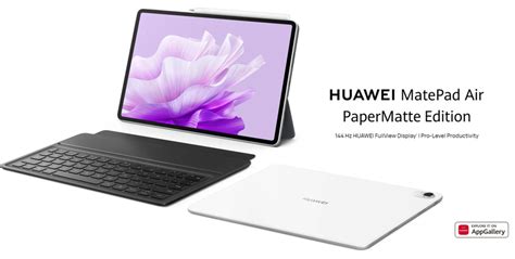 Huawei MatePad Air PaperMatte Edition Snapdragon 888 Display IPS