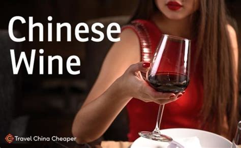 Chinese Alcohol Guide To Chinese Liquor Beer And Wine In 2025