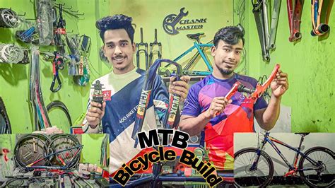 ২৭৫ এর সাইকেল বিল্ড। Mtb Full Cycle Build Youtube