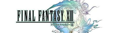 SILVER SCREAM: FINAL FANTASY XIII (PS3) Review