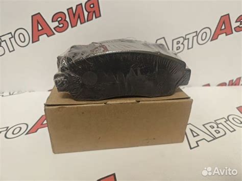 Колодки тормозные передние Haval F7 купить в Москве Haval 3501110XKY00A ...