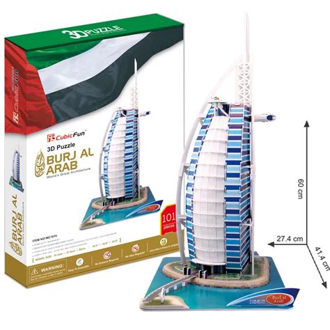 CUBICFUN Puzzle játék 101 darabos Burj al Arab 3D iPon hu