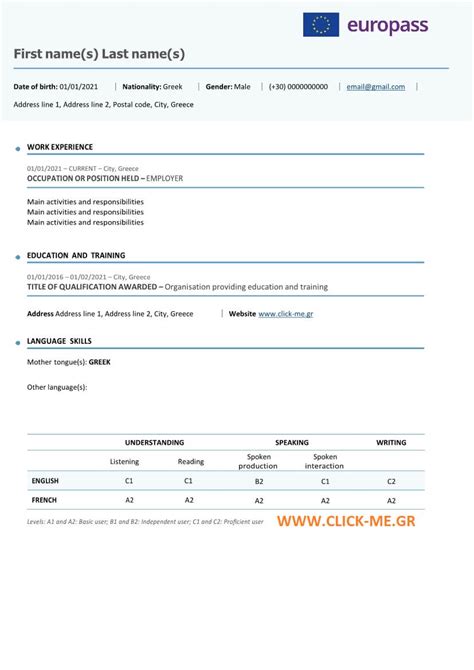 Europass Cv Word Docx Download Click Me Gr