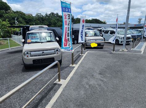 中古車展示場整理を行いました！！｜その他｜お店ブログ｜株式会社スズキ自販沖縄 スズキアリーナ名護 名護中古車センター