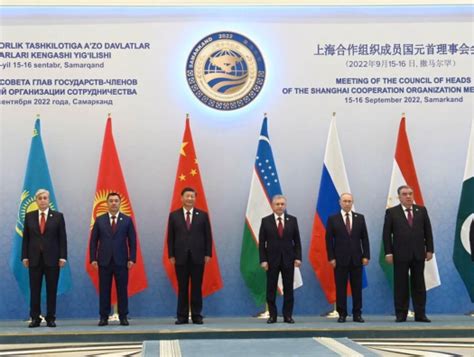 Heads of SCO countries gathered in a narrow composition in Samarkand ...