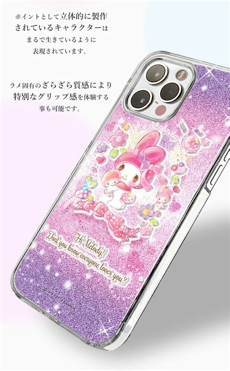 【楽天市場】サンリオ スマホケース マイメロディ Iphone 全機種対応 キラキラドールシリーズ Iphone15promax ケース