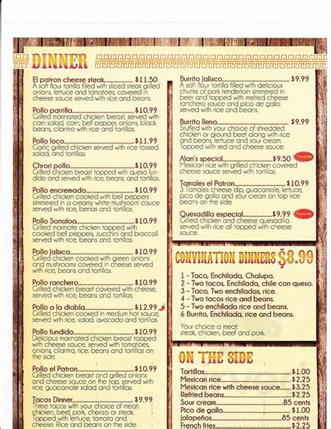 El Patron Mexican Kitchen Menu In Coal City Illinois