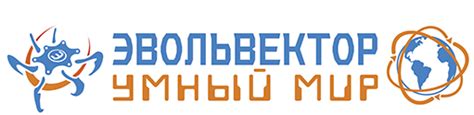 Академия Эвольвектор